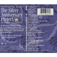 마라나타 25주년 기념 1집 - The Silver Anniversary Project 1 (CD)